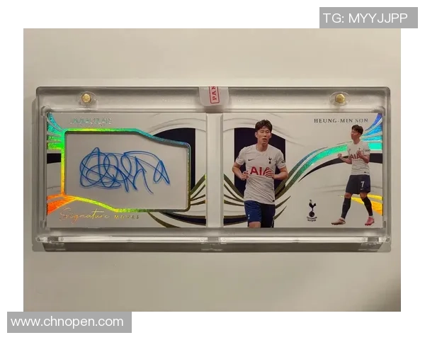 开足球球星卡大主播揭秘稀有球员收集技巧与价值分析分享