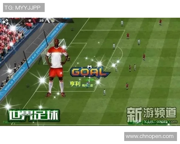 美国足球队一号球星是谁 他在国际赛场上的表现如何影响球队成绩