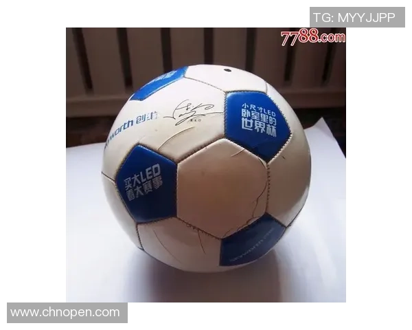 足球明星签名背后的故事与意义你知道吗