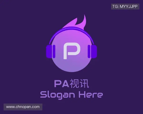 发现PA视讯